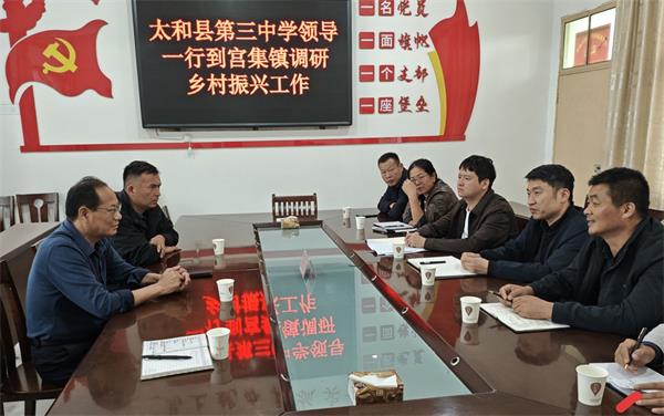 QQ图片20251004215312.jpg