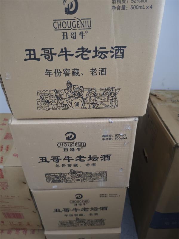 QQ图片20251004215324.jpg