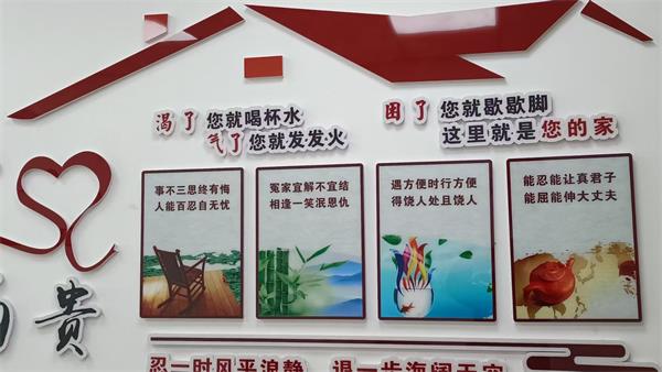 安徽利辛县王人法庭：彰显司法温度 不做夫妻做朋友