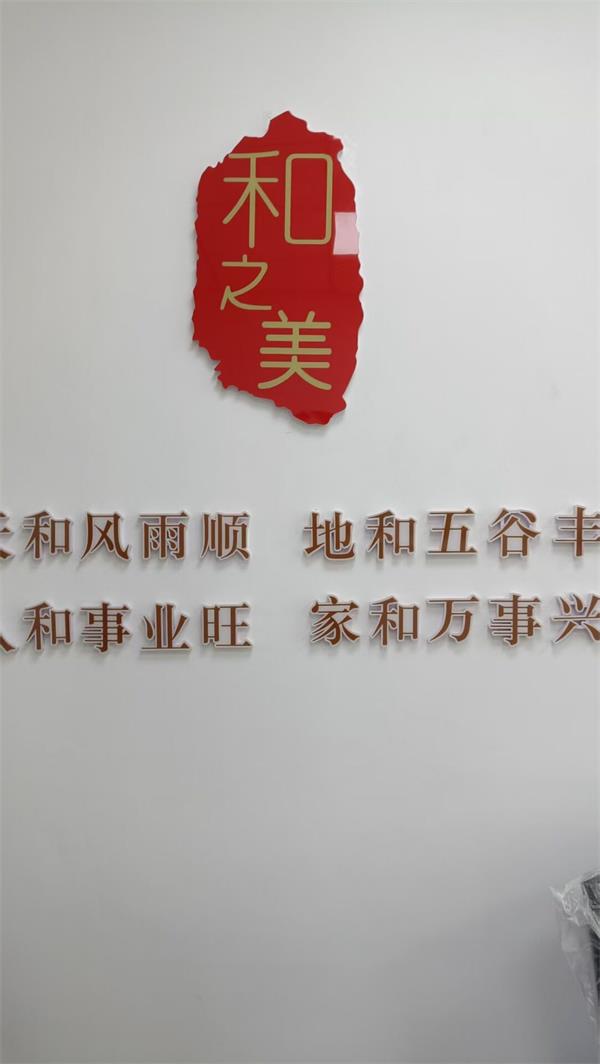 1761730100110086.jpg QQ图片20251029172229.jpg