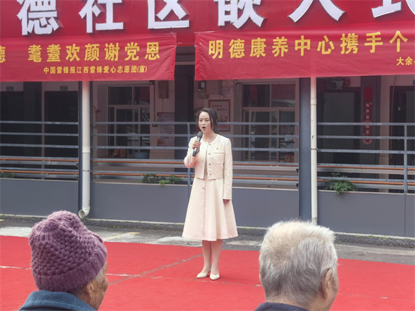 1761798649301936.png 图片4.png