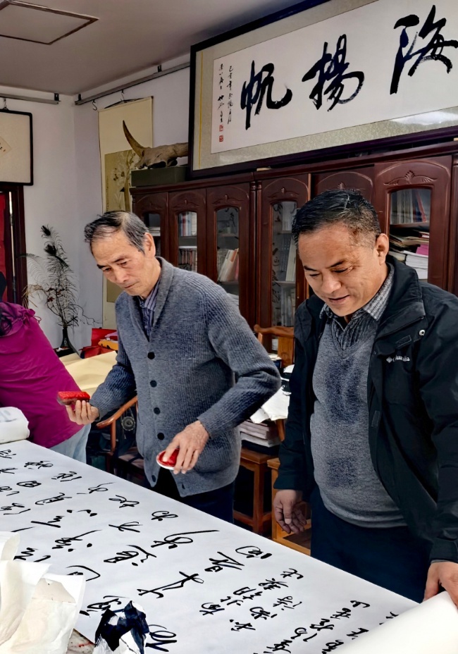 香山叶正红   重阳情更浓(图4)