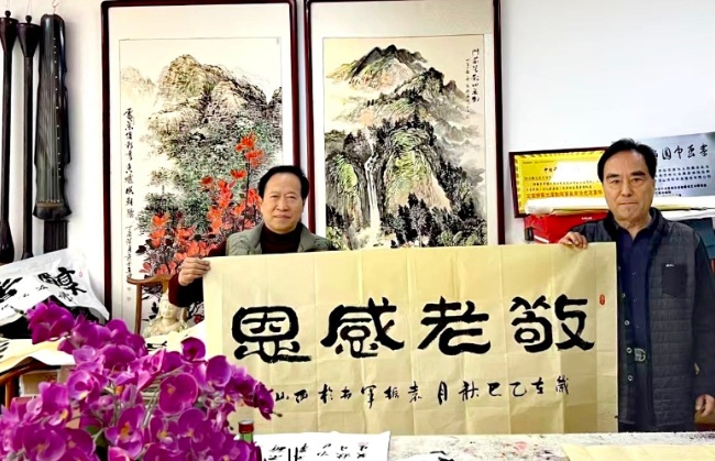 香山叶正红   重阳情更浓(图9)