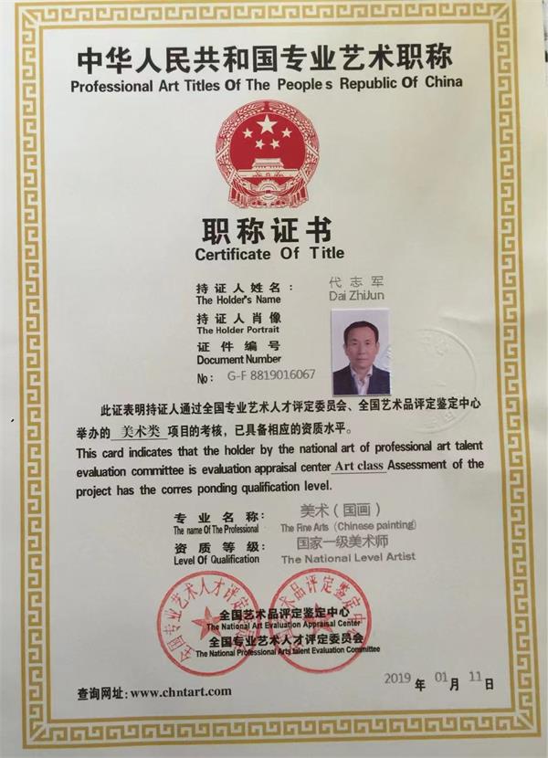 1762043843985324.jpg QQ图片20251102082716.jpg