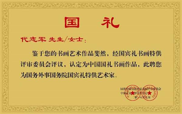 1762044162617887.jpg QQ图片20251102082719.jpg