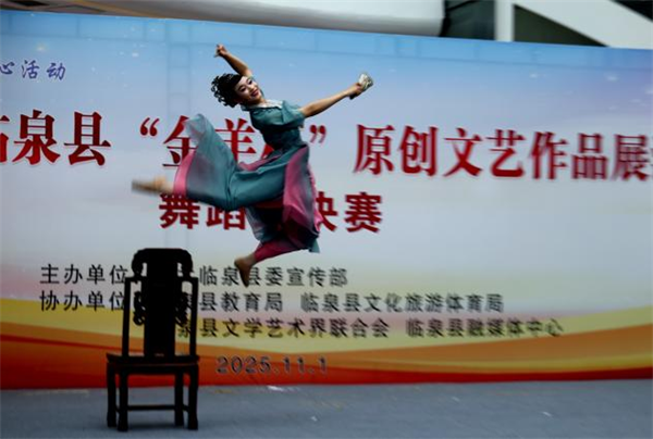 1762226309449315.png 图片14.png