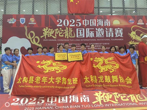 1762940666703192.jpg QQ图片20251112174047.jpg