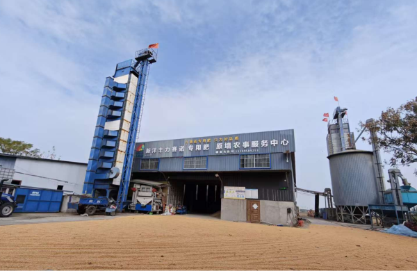 1763163941280720.png 图片5.png