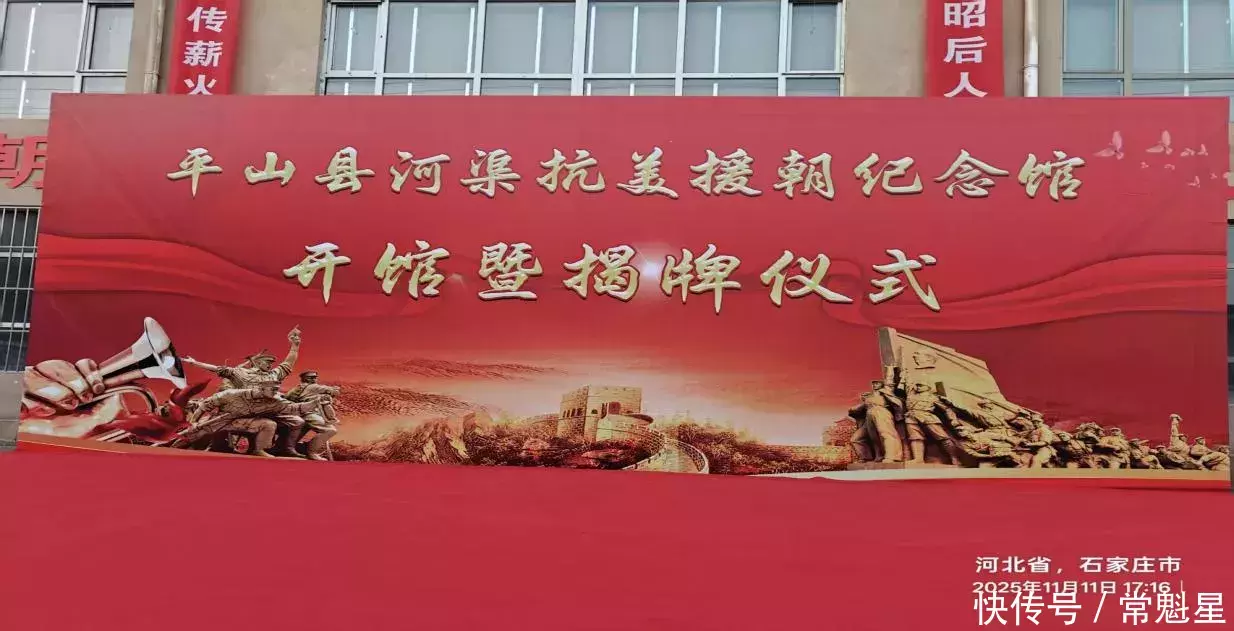 “情歌王子”李笑天外国歌曲演唱（鉴赏）会