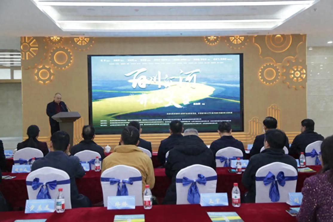 国家重点网络剧《百川汇河》在滨州启动