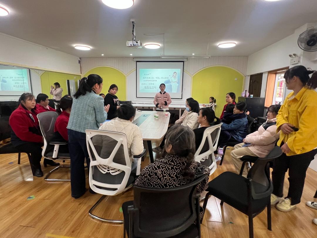 微光映两岸｜特教专家陈习珍长沙开讲 27