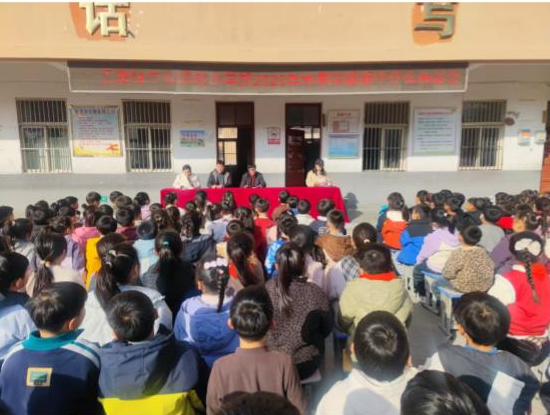 太和县五星镇中心学校小学部2025年秋季