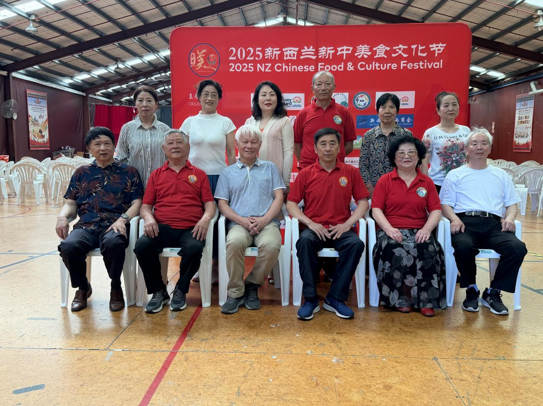 2025第三届新中美食文化节在奥克兰隆重