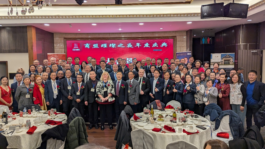 中国驻多伦多总领事馆刘林林参赞在“加中校