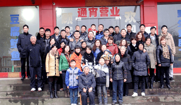 渝黔义门陈后裔传承千年家风 演绎当代“小义门”传奇