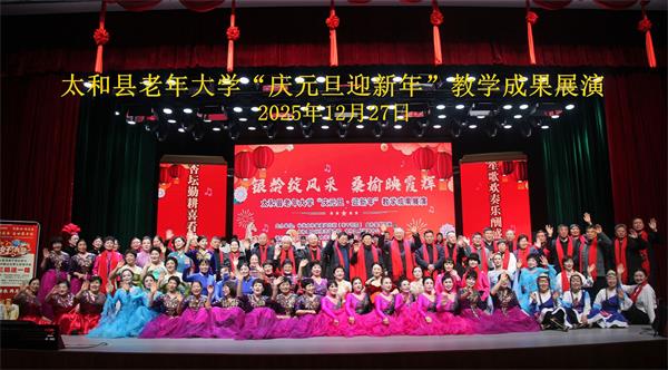 1767055957547221.jpg QQ图片20251230084033.jpg