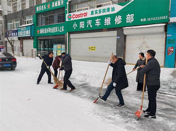 1768883752100259.jpg QQ图片20260101201644.jpg