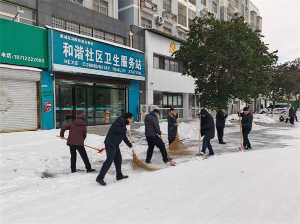 1768883807776121.jpg QQ图片20260120122647.jpg