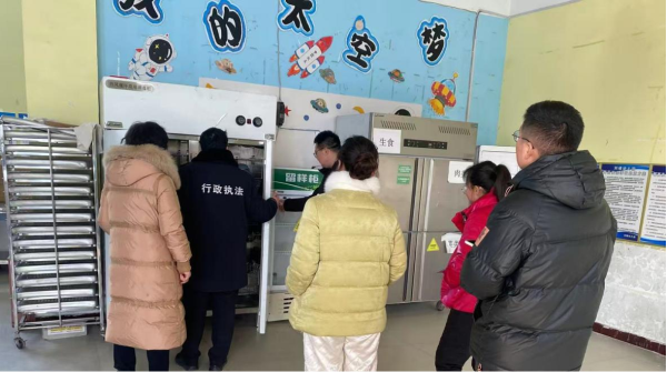 1769174082872678.png 图片2.png