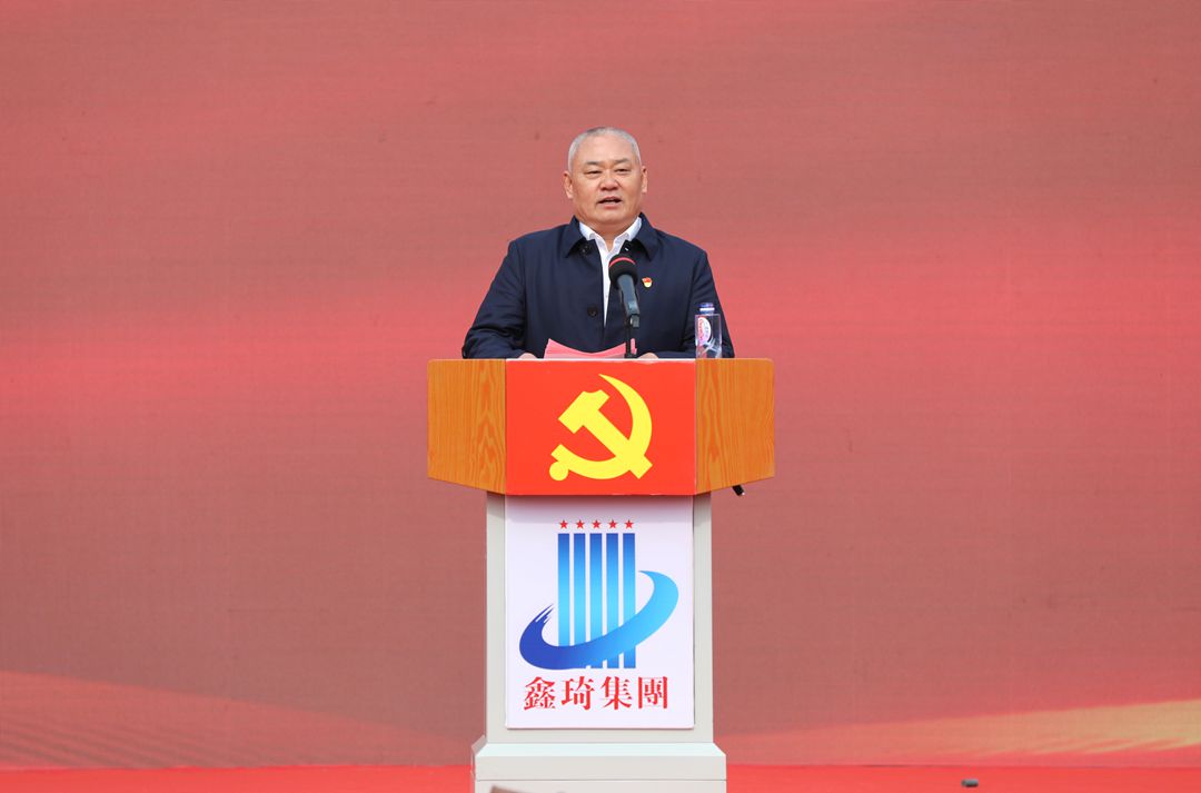 坚守团结  保持干劲  就是明天—— 后八里沟村2025年度工作总结表彰暨福利发放活动