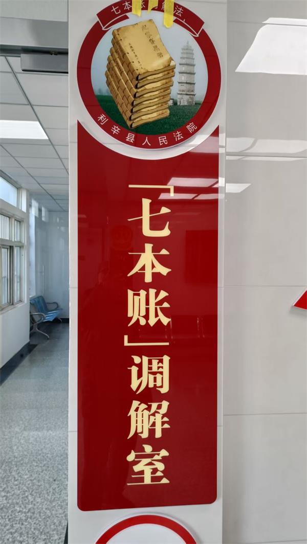 1773321143584615.jpg QQ图片20260312210215.jpg