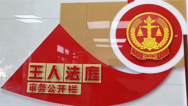 1773321121669232.jpg QQ图片20260303153351.jpg