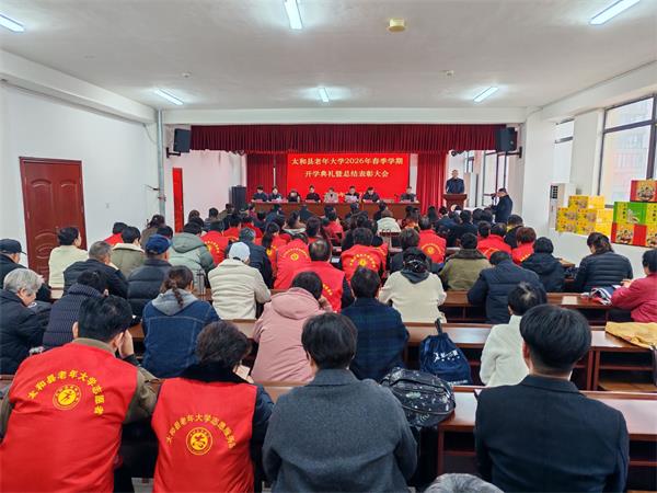 1773814133321842.jpg QQ图片20260318090744.jpg