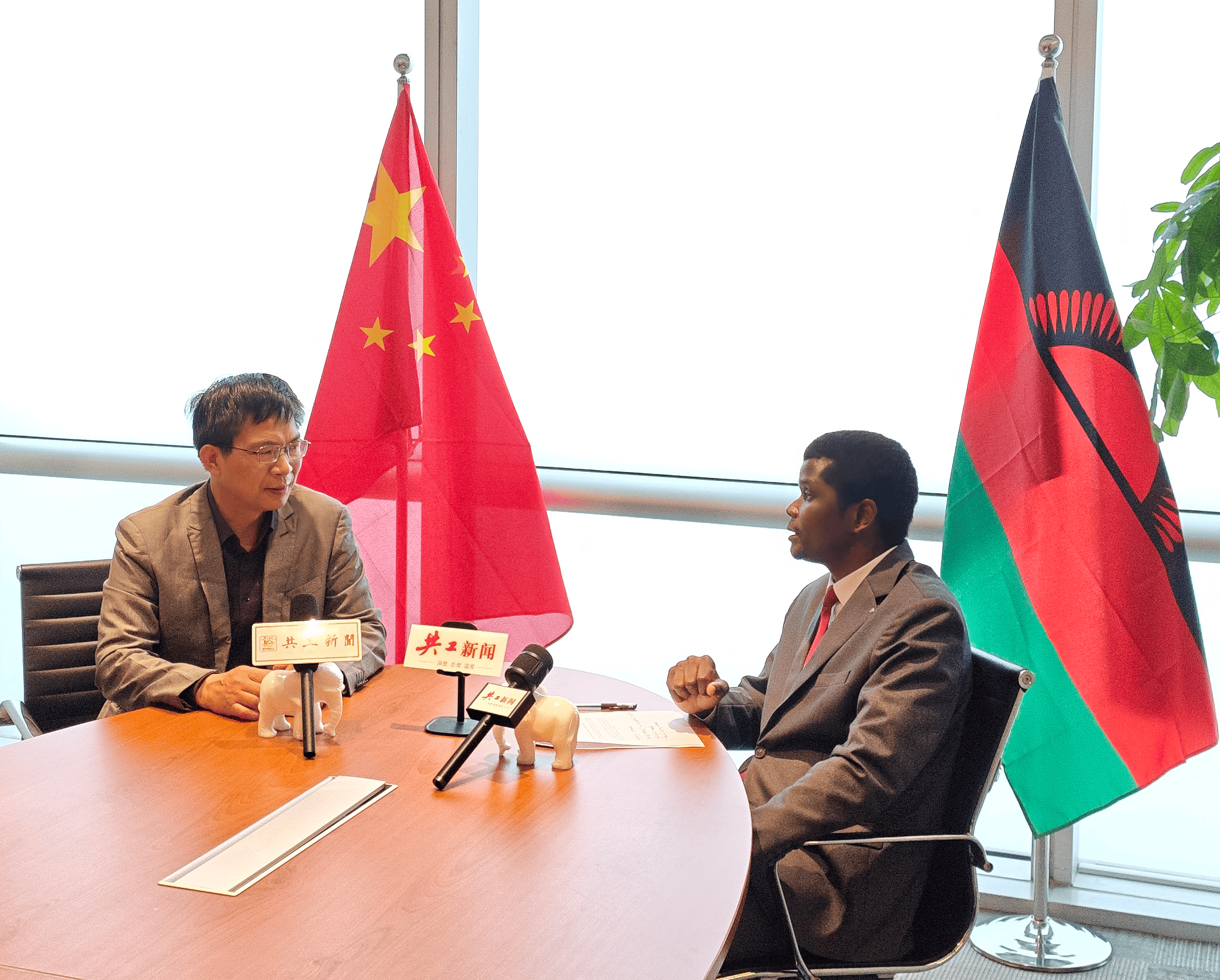 共工新闻社独家专访马拉维共和国2030年