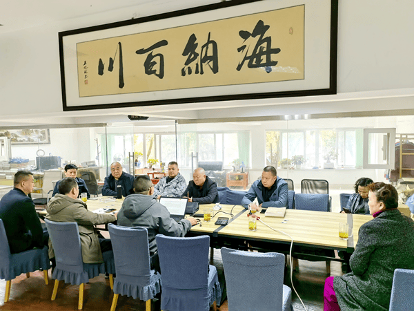 <strong>涪陵陈氏宗亲会十周年庆典筹备启动 五大板块绘就发展蓝图</strong>