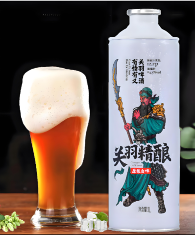关羽（四川）酒业有限公司：以品质酿造产品