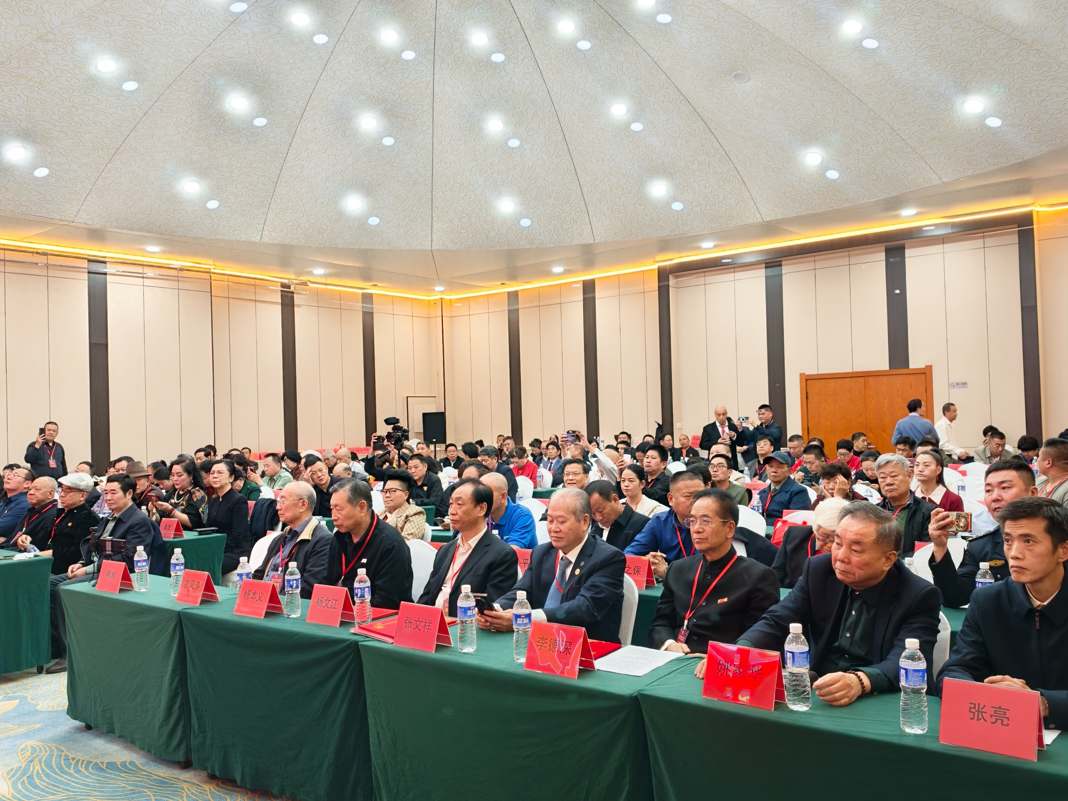 第三届弘扬雷锋精神，做新时代拥军爱警公益