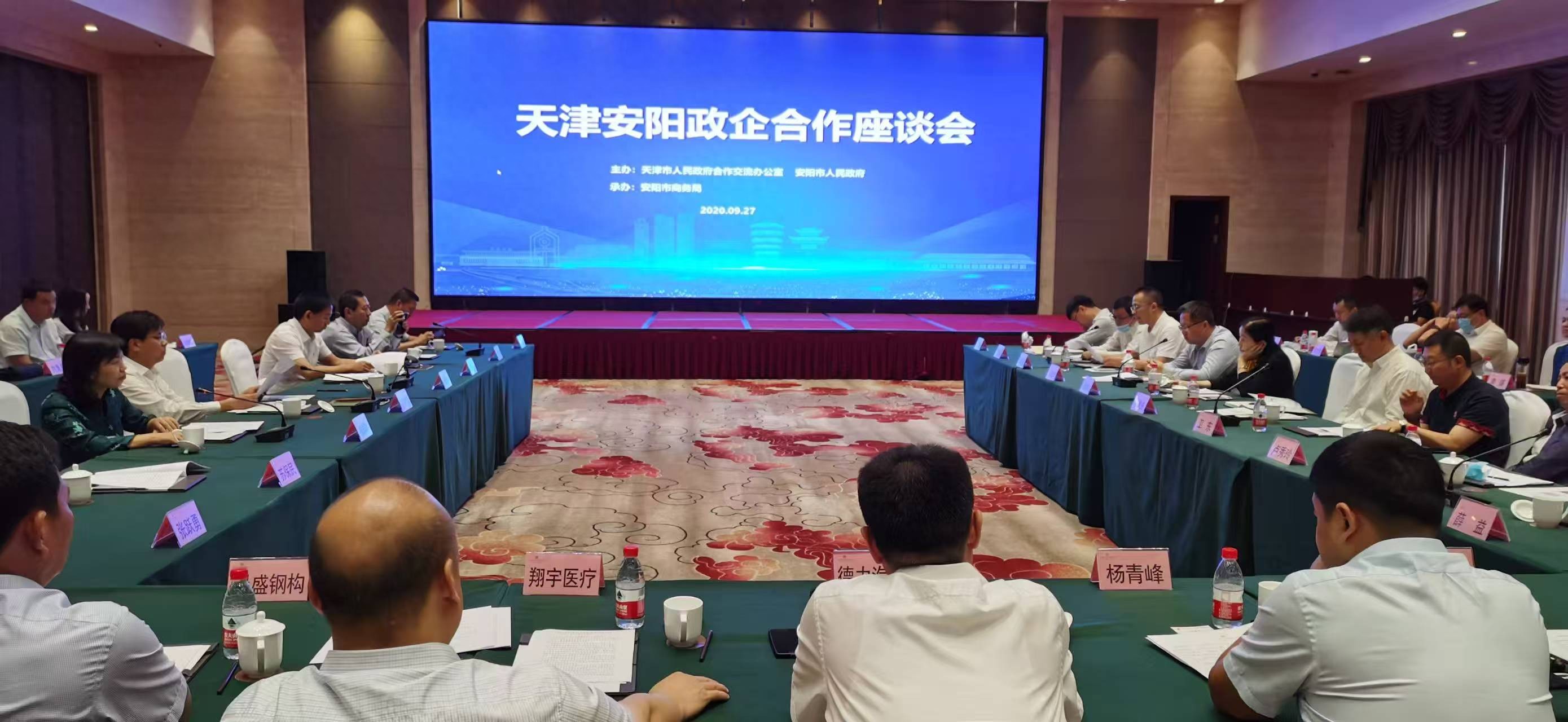 管理智能升级，助力医疗改革