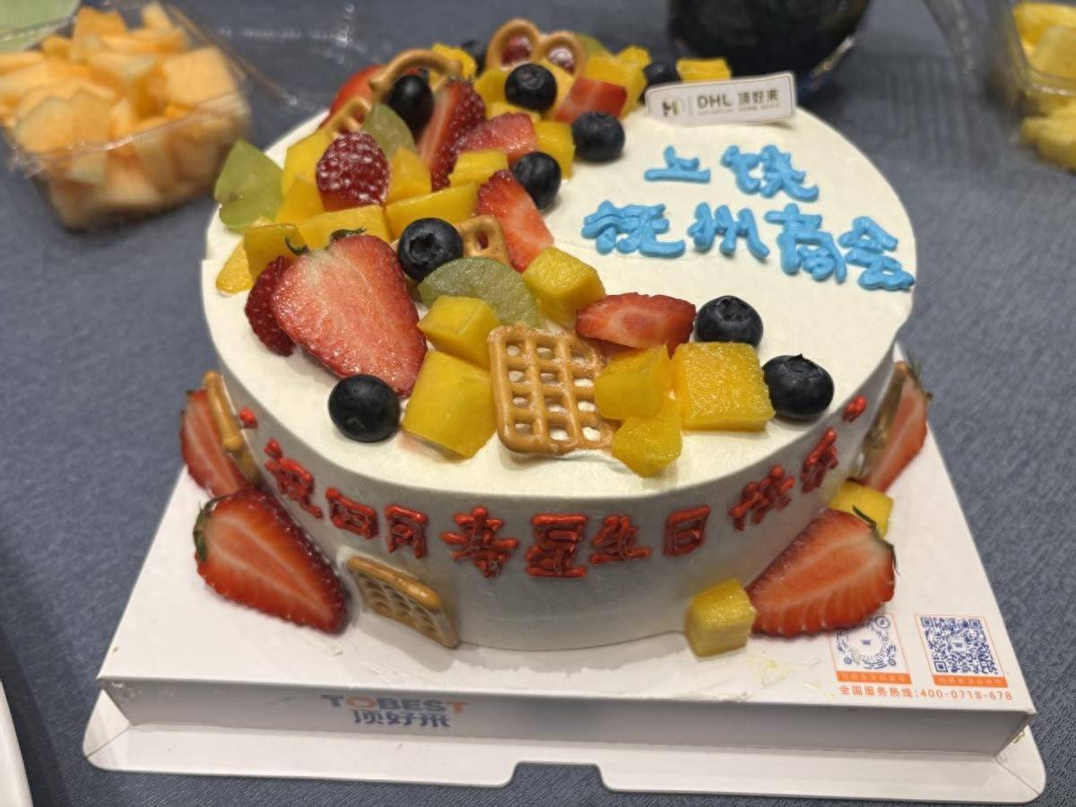 每月十日暖相聚 抚州商会递温情