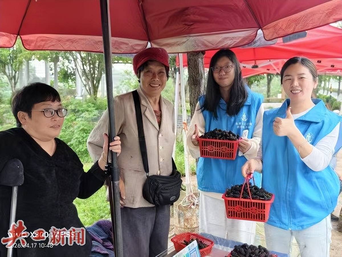 浙江永康|社工助农解急难愁盼 爱心接力温暖困难家庭