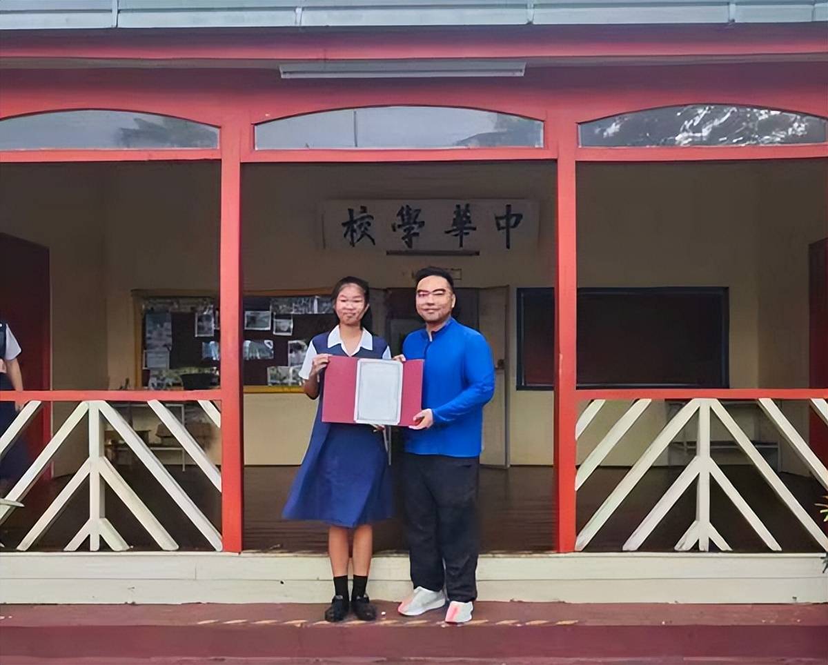 斐济劳托卡中华学校学生在“粤友杯”国际赛