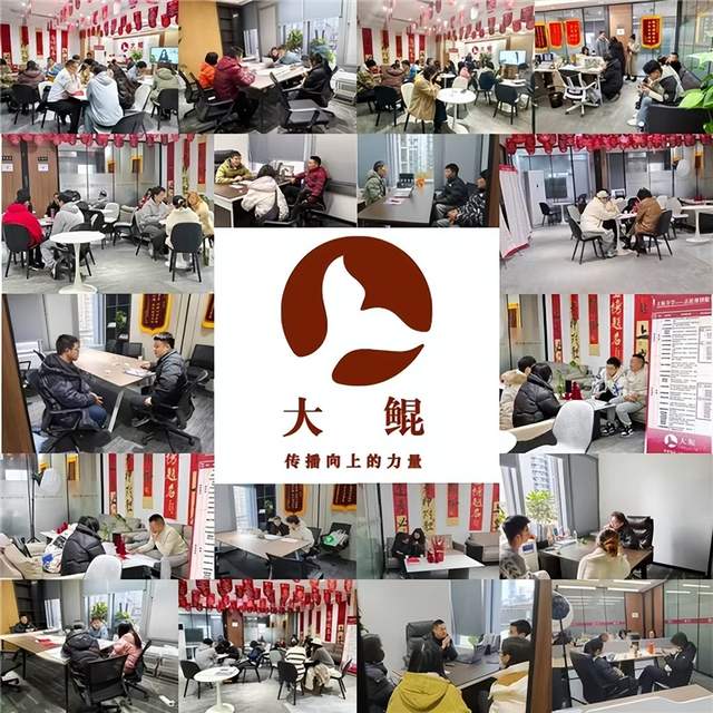 大鲲锦途（成都）科技有限公司：深耕十载践