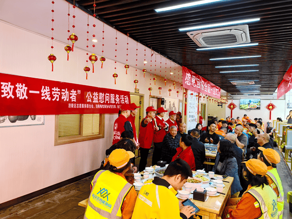 <strong>涪陵开展“榨菜鱼香暖五一”公益慰问 致敬一线劳动者</strong>
