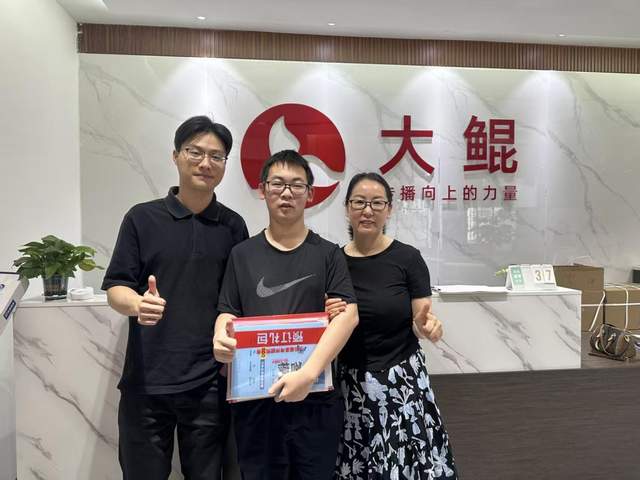 本土情怀润桃李 专业初心赴使命——四川升