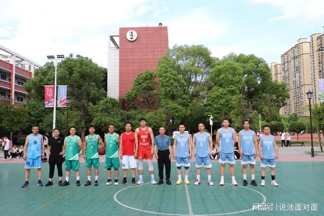 篮球为媒 情暖雁城 - 天嘉集团组建爱好