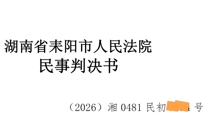 1779757665963348.jpg 1779757419724612_副本.jpg