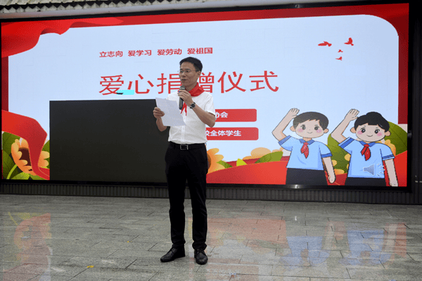 文章配图-2