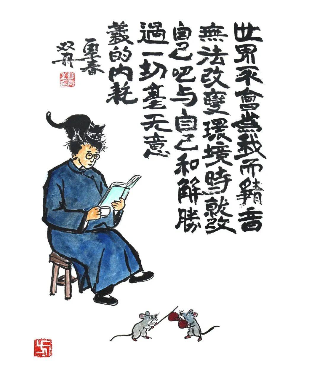 文章配图-1