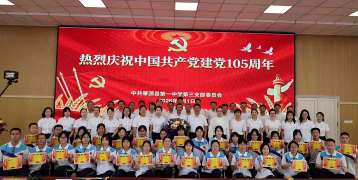 微信图片_20260702084032_253_1206_副本.jpg