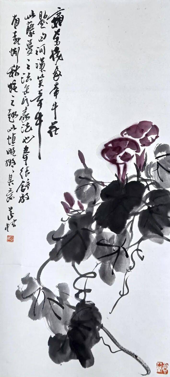 文章配图-1
