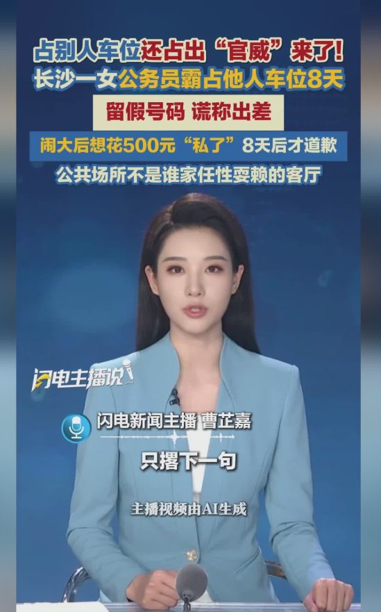 QQ_1784418641946.png