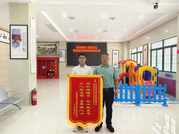 QQ图片20260722172917.jpg