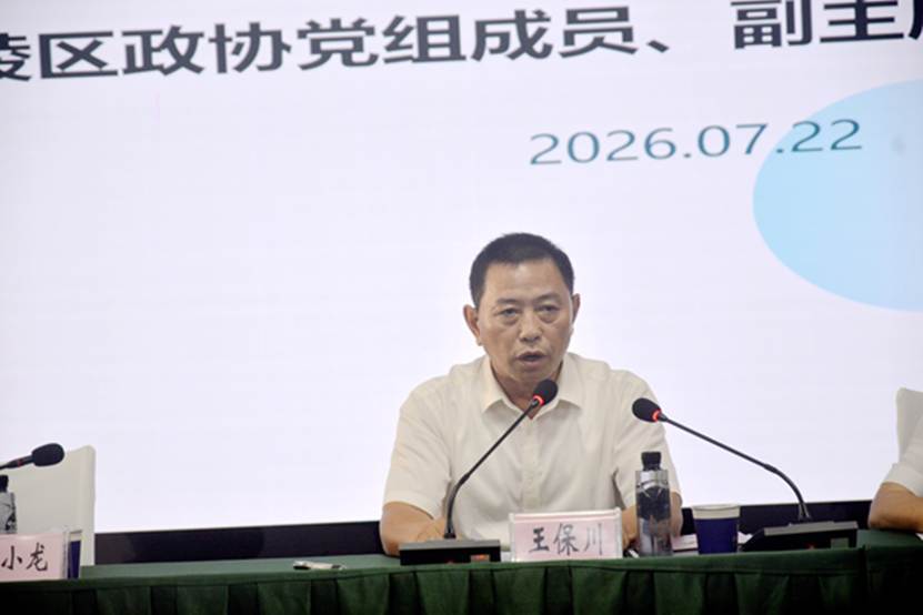 文章配图-2