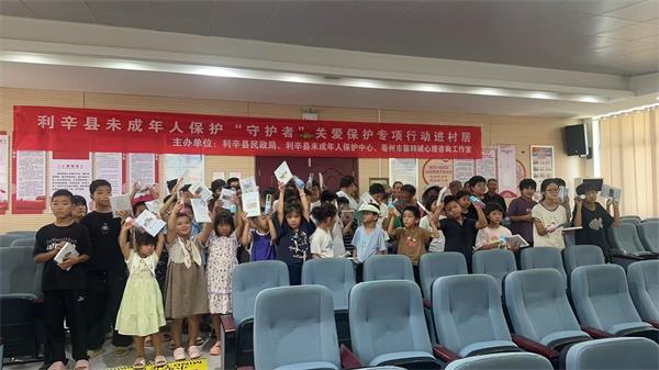 QQ图片20260731114641.jpg