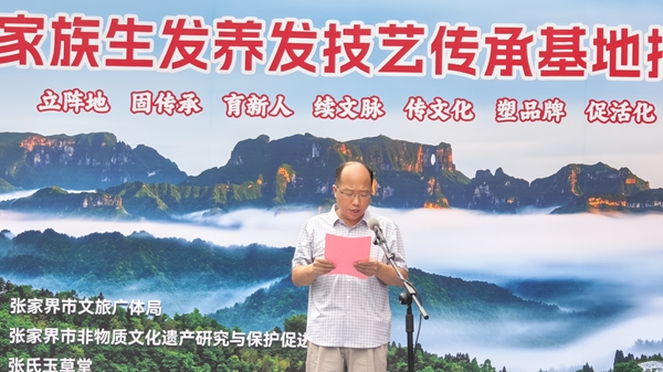 图片10.png