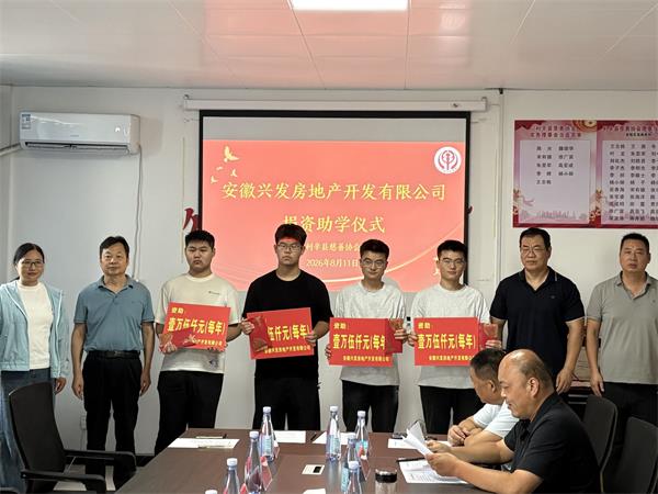 QQ图片20260811111438.jpg
